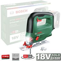 Лобзик аккумуляторный UniversalSaw 18 BOSCH (0603011100) купить в Гродно