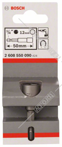 Торцовая головка магнитная 50x12 мм BOSCH (2608550090) купить в Гродно