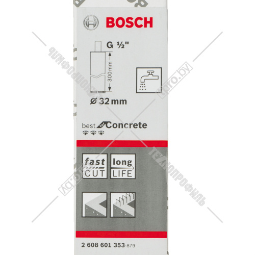 Алмазная коронка D32 мм G 1/2" Best for Concrete BOSCH (2608601353) купить в Гродно фото 5