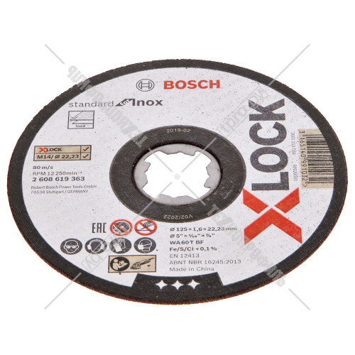 Отрезной круг X-LOCK 125x1.6x22.23 мм Standard for Inox BOSCH (2608619363) купить в Гродно фото 3