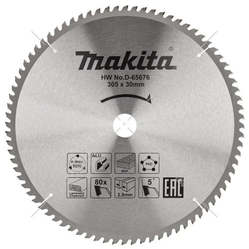 Пильный диск 305х2,8х30 мм Z80 MAKITA (D-65676) купить в Гродно фото 2