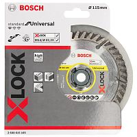 Алмазный круг X-LOCK Standard for Universal 115x1.6x22.23 мм BOSCH (2608615165) купить в Гродно