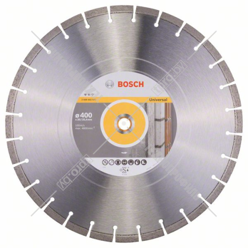 Алмазный круг Expert for Universal 400x20/25,4 мм BOSCH (2608602572) купить в Гродно