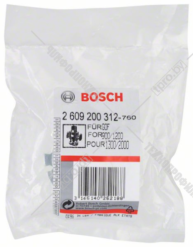 Копировальная втулка 40 мм быстросменная BOSCH (2609200312) купить в Гродно фото 2