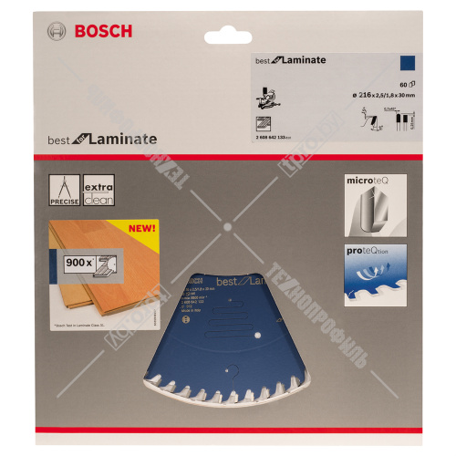 Пильный диск 216х2,5х30 мм Z60 Best for Laminate BOSCH (2608642133) купить в Гродно