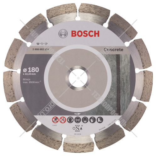 Алмазный круг Standard for Concrete 180x22,23 мм BOSCH (2608602199) купить в Гродно фото 2