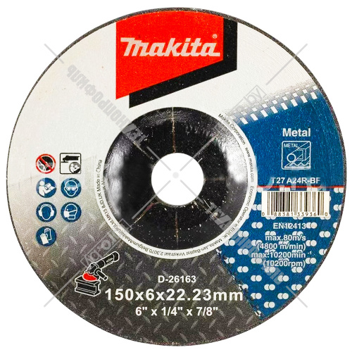 Обдирочный круг 150х6х22,23 мм для металла MAKITA (D-26163) купить в Гродно