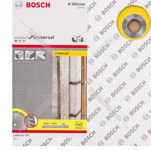 Алмазный круг Standard for Universal 350x20 мм BOSCH (2608615070) купить в Гродно фото 3