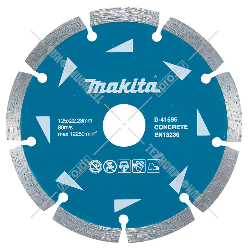 Алмазный диск по бетону 125х22,23 мм MAKITA (D-41595) купить в Гродно фото 2