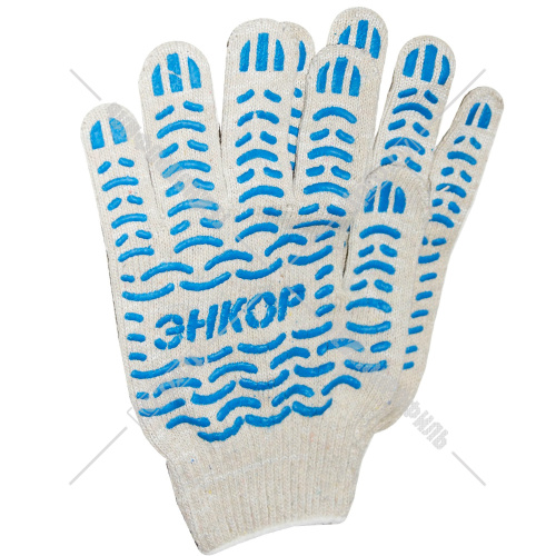 Перчатки защитные (х/б с ПВХ) "Волна" Энкор (58755) купить в Гродно
