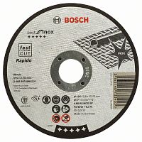 Отрезной круг 125х0,8х22,23 мм Best for Inox Rapido BOSCH (2608603488) купить в Гродно
