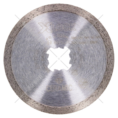 Алмазный круг X-LOCK Standard for Ceramic 115x1.6x22.23 мм BOSCH (2608615137) купить в Гродно фото 4