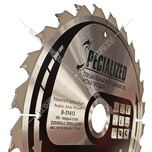 Пильный диск для демонтажных работ 235x2,3х30 мм Z24 MAKITA (B-31413) купить в Гродно фото 4