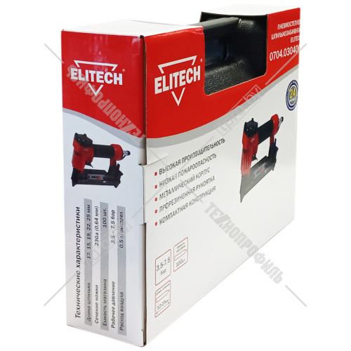 Шпилькозабивной пневмостеплер ELITECH (0704.030400) купить в Гродно фото 3