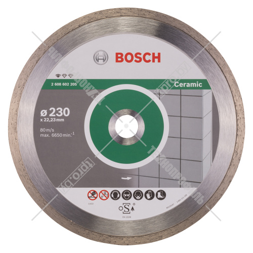 Алмазный круг Standard for Ceramic 230x22,23 мм BOSCH (2608602205) купить в Гродно фото 2
