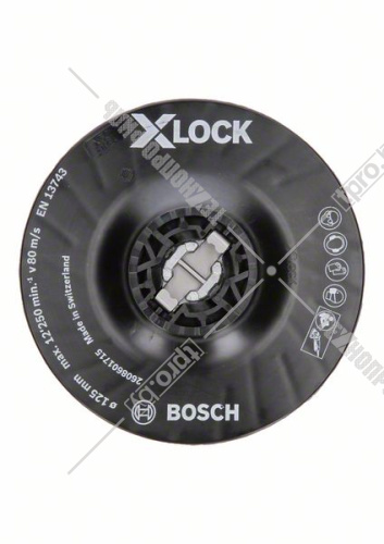 Тарелка опорная 125 мм X-LOCK для углошлифмашин (средняя) BOSCH (2608601715) купить в Гродно фото 5
