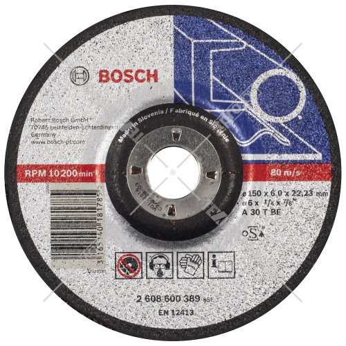 Обдирочный круг 150х6х22,23 мм Expert for Metal BOSCH (2608600389) купить в Гродно