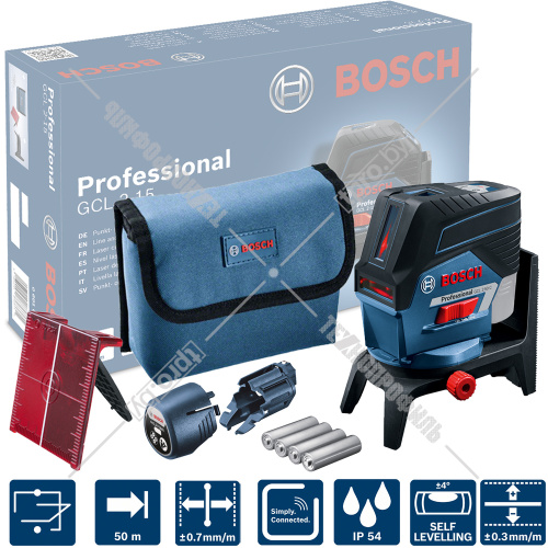Лазерный нивелир GCL 2-50 C + RM2 Professional BOSCH (0601066G00) купить в Гродно