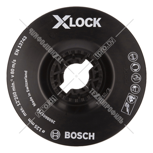 Тарелка опорная 125 мм X-LOCK (мягкая) под фибровые круги для углошлифмашин BOSCH (2608601714) купить в Гродно фото 4