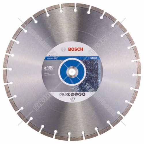 Алмазный круг Standard for Stone 400x20/25,4 мм BOSCH (2608602604) купить в Гродно