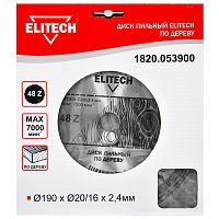Пильный диск 190х2,4х20/16 мм Z48 по дереву ELITECH (1820.053900) купить в Гродно