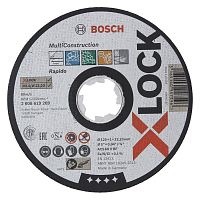 Отрезной круг X-LOCK 125x1x22.23 мм Multi Material BOSCH (2608619269) купить в Гродно