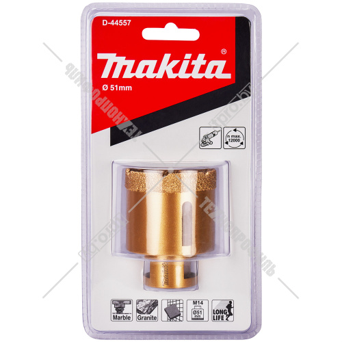 Алмазная коронка D51 мм M14 по граниту Makita (D-44557) купить в Гродно