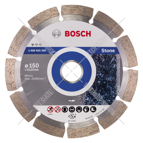 Алмазный круг Standard for Stone 150x22,23 мм BOSCH (2608602599) купить в Гродно фото 2