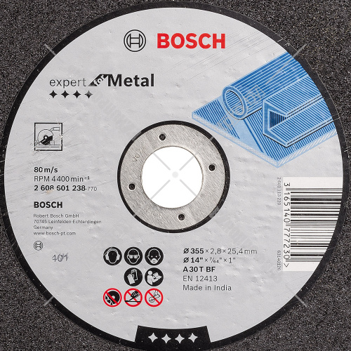 Отрезной круг 355х2,8х25,4 мм Expert for Metal BOSCH (2608601238) купить в Гродно фото 2