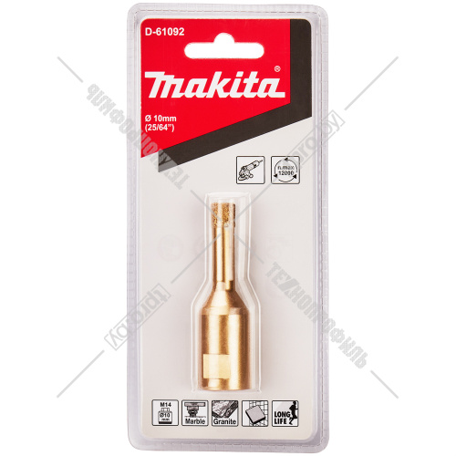 Алмазная коронка D10 мм M14 по граниту MAKITA (D-61092) купить в Гродно