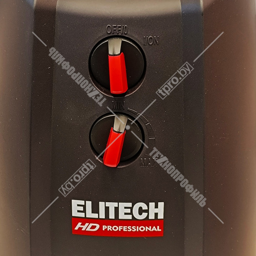 Мойка высокого давления HPW 3000IFR ELITECH HD (204772) купить в Гродно фото 5