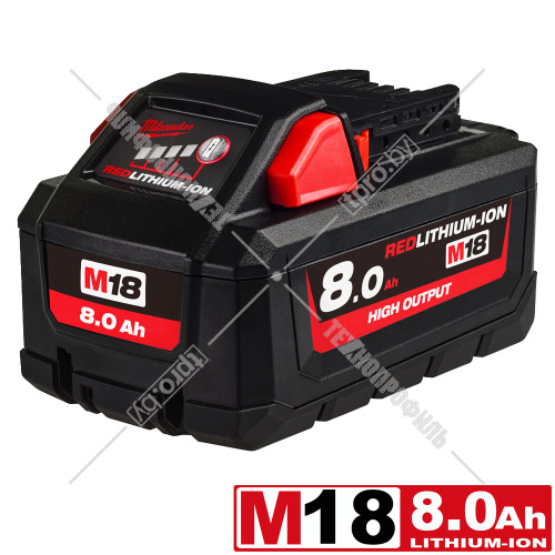 Аккумулятор M18 HB8 (8.0 Ah) HIGH OUTPUT Milwaukee (4932471070) купить в Гродно