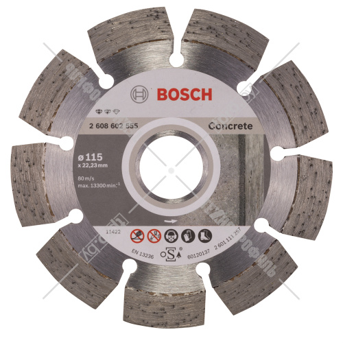 Алмазный круг Expert for Concrete 115х22,23 мм BOSCH (2608602555) купить в Гродно фото 2