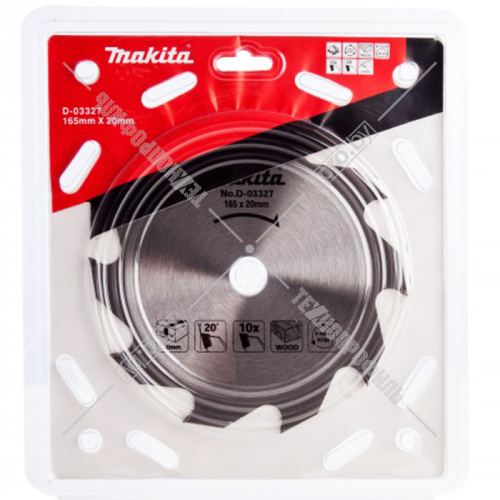 Пильный диск 165х1,3х20 мм Z10 MAKITA (D-03327) купить в Гродно