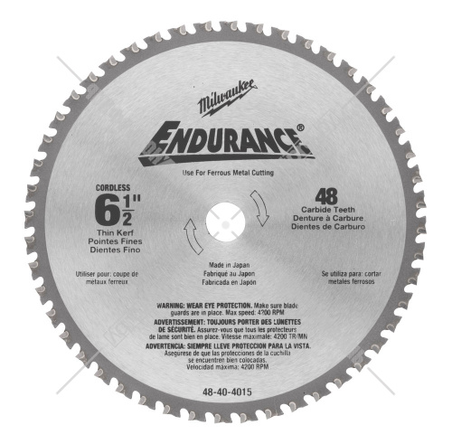 Пильный диск по металлу 165x1,6х15.87 мм Z48 Milwaukee (48404015) купить в Гродно фото 2