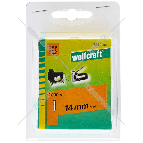 Гвозди (тип 062 / 14 мм) для степлера (1000 шт) Wolfcraft (7234000) купить в Гродно