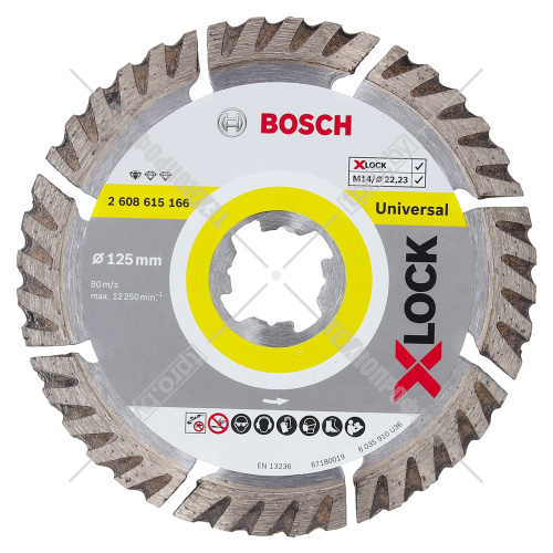 Алмазный круг X-LOCK Standard for Universal 125x1.6x22.23 мм BOSCH (2608615166) купить в Гродно фото 2
