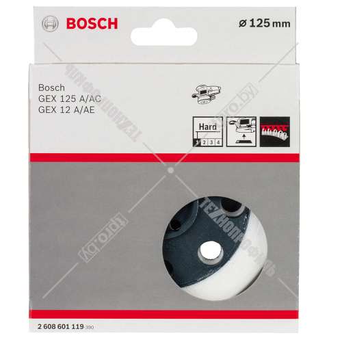 Тарелка опорная 125 мм для GEX 125 AC (жесткая) BOSCH (2608601119) купить в Гродно