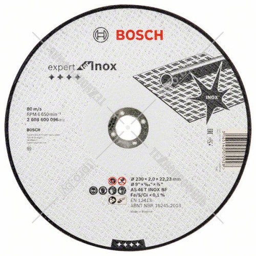 Отрезной круг 230х2,0х22,23 мм Expert for Inox BOSCH (2608600096) купить в Гродно