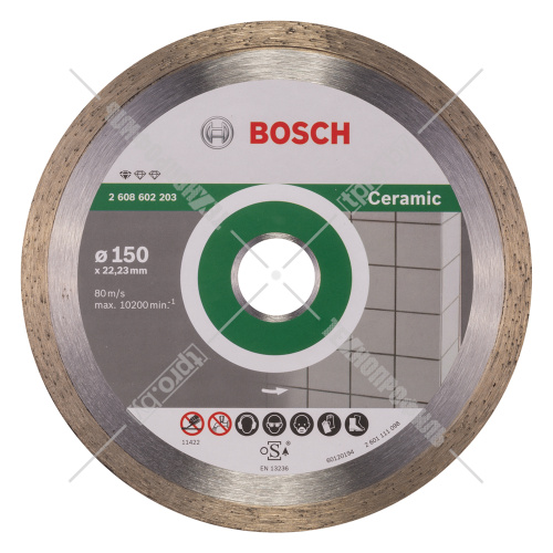 Алмазный круг Standard for Ceramic 150x22,23 мм BOSCH (2608602203) купить в Гродно фото 2