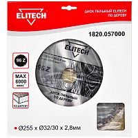 Пильный диск 255х2,8х32/30 мм Z96 по дереву ELITECH (1820.057000) купить в Гродно