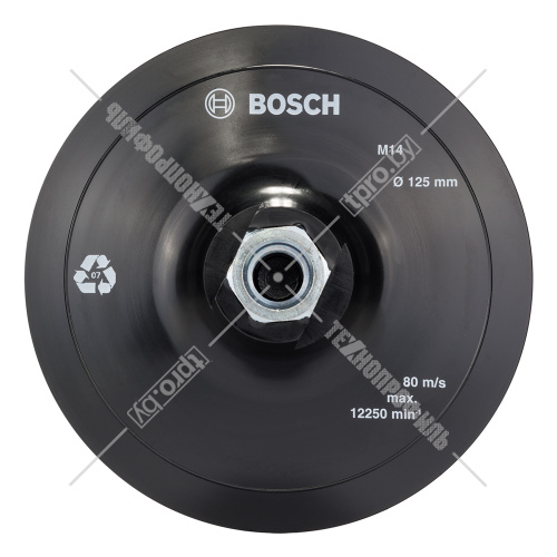 Тарелка опорная на липучке 125 мм M14 для углошлифмашин BOSCH (2608601077) купить в Гродно фото 2