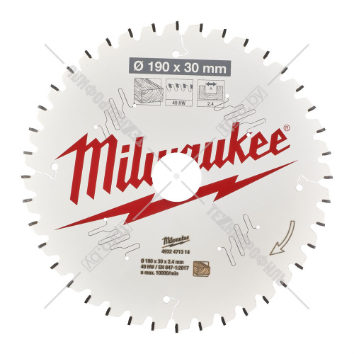 Пильный диск 190х2,4х30 мм Z40 Milwaukee (4932471314) купить в Гродно фото 2