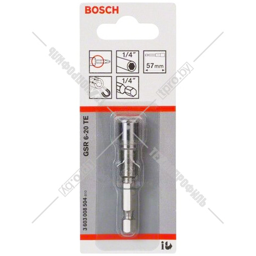 Магнитный держатель бит 57 мм BOSCH (3603008504) купить в Гродно