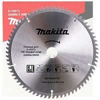 Пильный диск для алюминия 260x3,0х30/15.88 мм Z70 MAKITA (D-45973) купить в Гродно