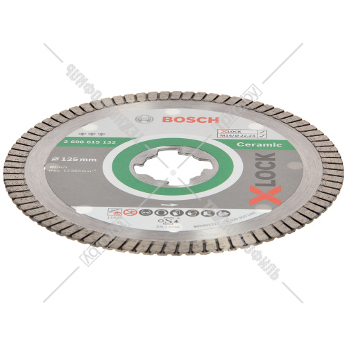 Алмазный круг X-LOCK Best for Ceramic Extraclean Turbo 125x1.4x22.23 мм BOSCH (2608615132) купить в Гродно фото 3