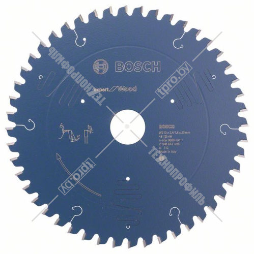Пильный диск 210х30 мм Z48 Expert for Wood BOSCH (2608642496) купить в Гродно фото 2