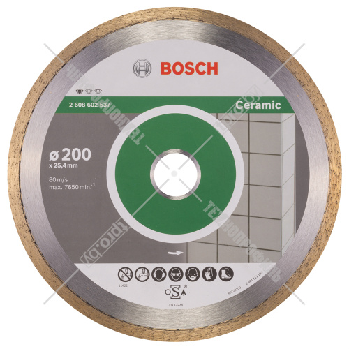 Алмазный круг Standard for Ceramic 200x25,4 мм BOSCH (2608602537) купить в Гродно фото 2