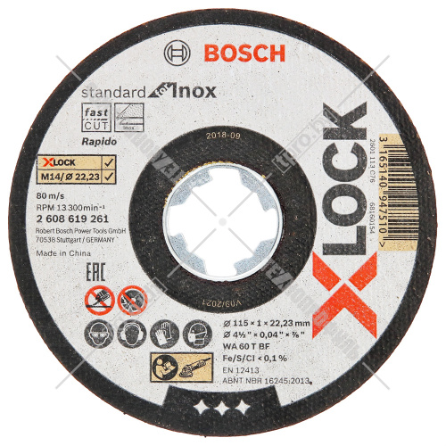 Отрезной круг X-LOCK 115x1x22.23 мм Standard for Inox BOSCH (2608619261) купить в Гродно