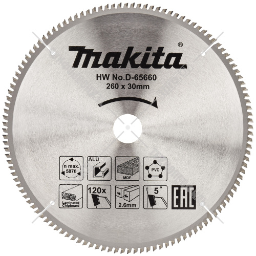 Пильный диск 260х2,6х30 мм Z120 MAKITA (D-65660) купить в Гродно фото 2